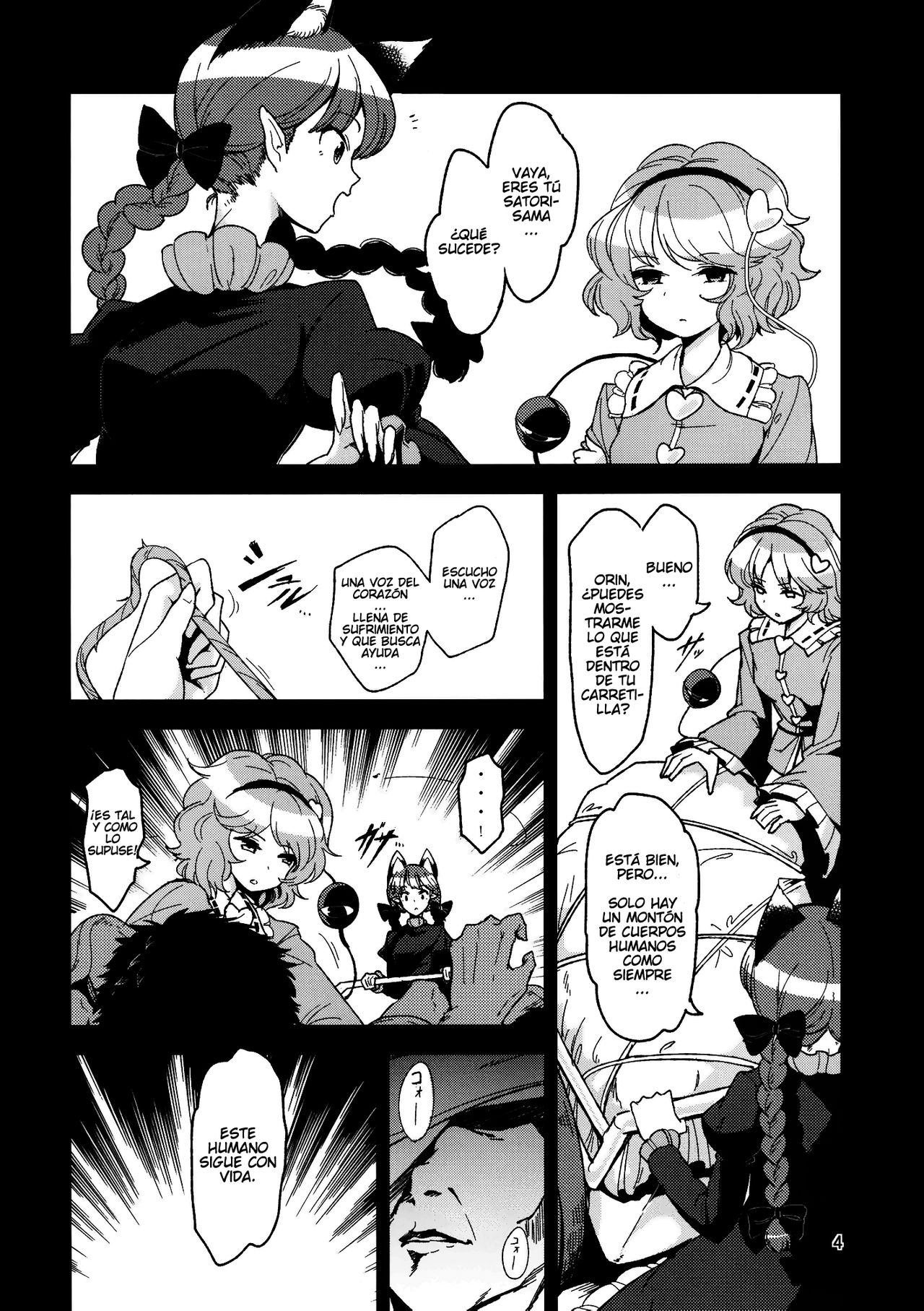 Shiniku Kaoredo Sharin wa Mawaru | Una Ardiente Carretilla con un Hedor Cadavérico page 5 full