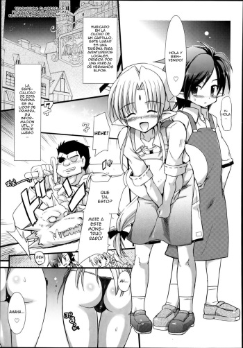 [Takashita Takashi] Night Out 2 (Koushoku Shounen Vol. 02) [Spanish] {ElMoeDela8} cover