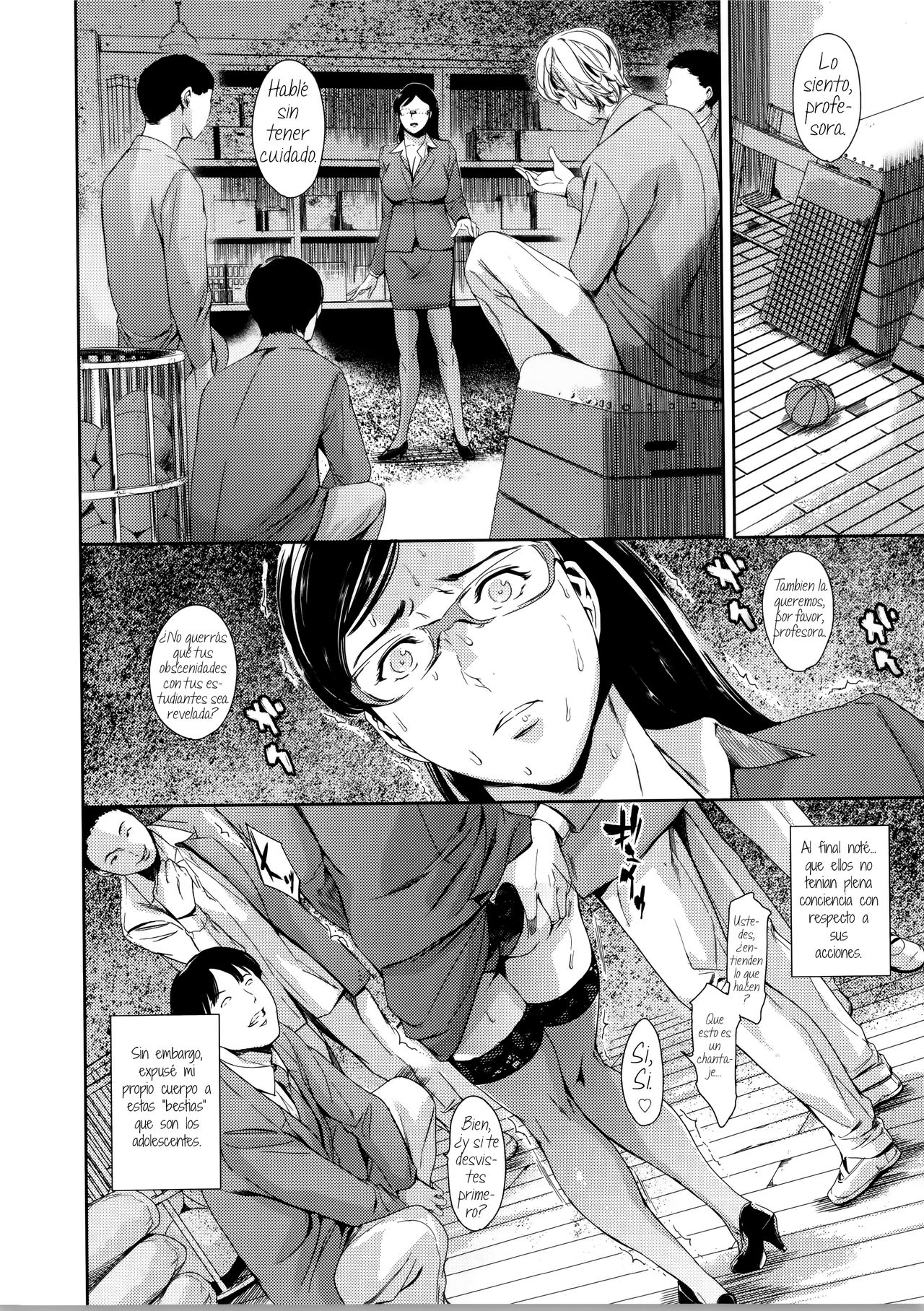 Secret Promise Kyouhaku page 6 full