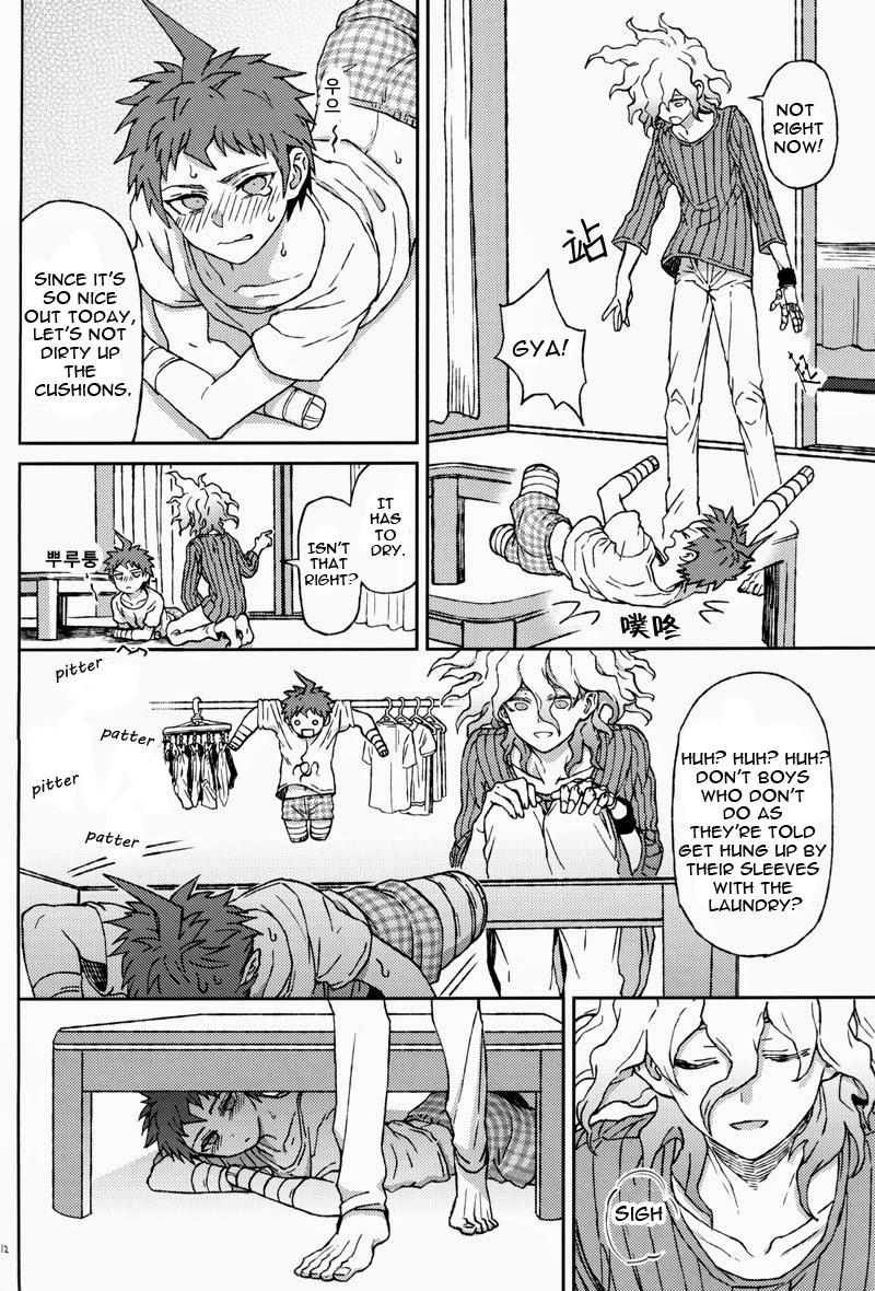Gomi to Kuzu page 11 full