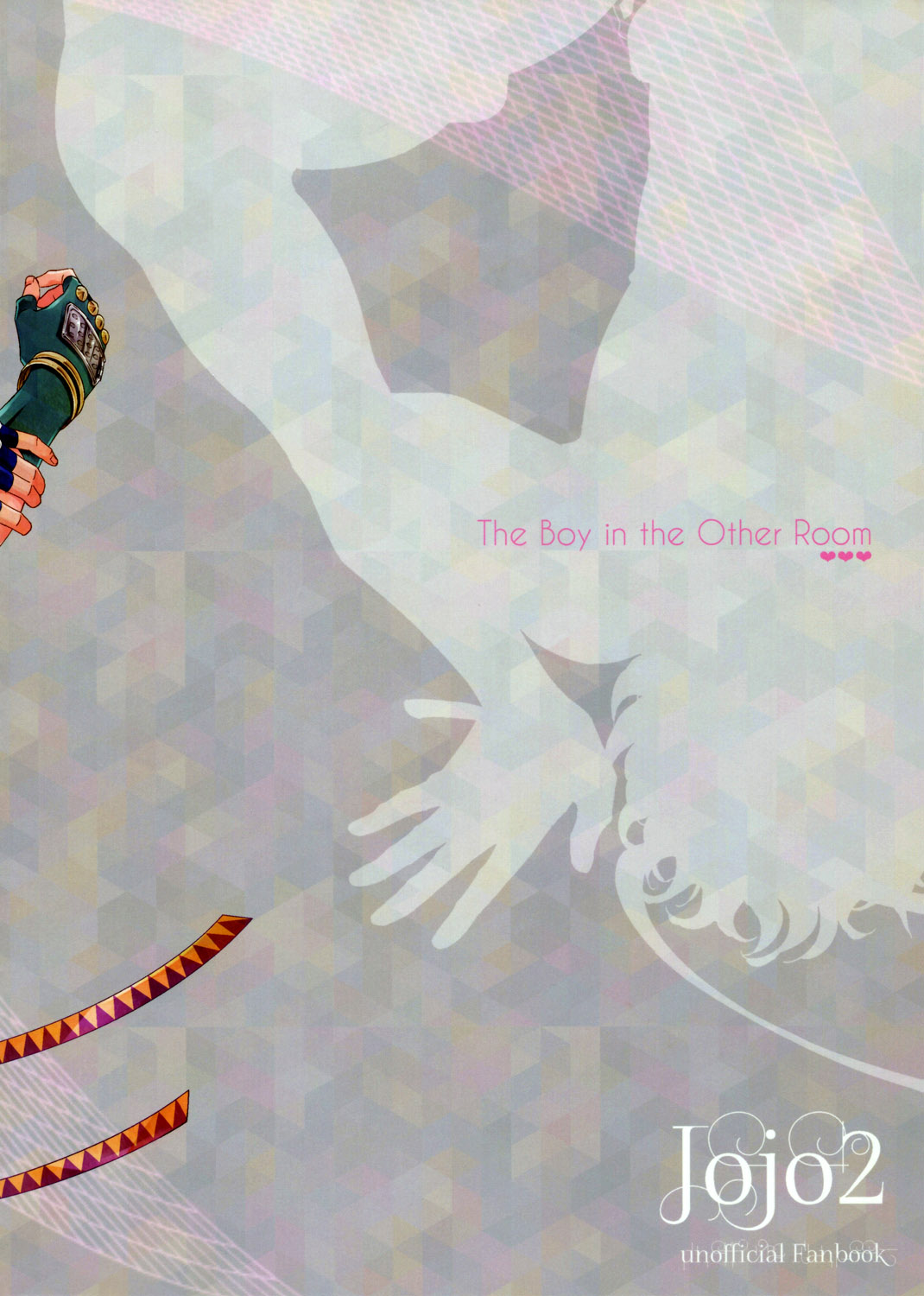 The Boy in the Other Room page 2 full