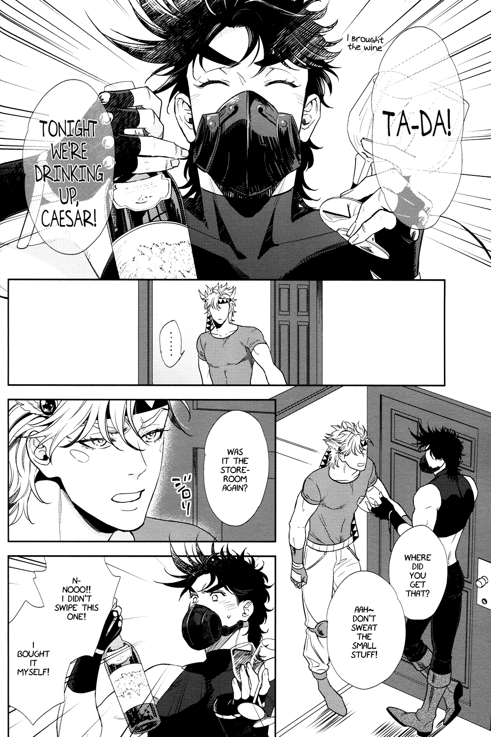 The Boy in the Other Room page 8 full