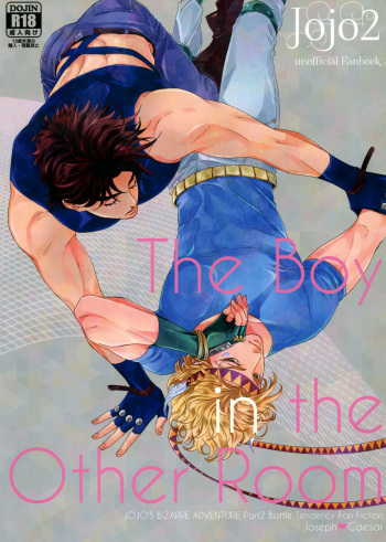 (The World) [Harumitsu (Ohashi)] The Boy in the Other Room (JoJo's Bizarre Adventure) [English] [Neptise] cover