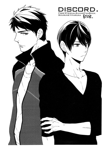 (Renai Endorphin 2) [KANGAROO KICK (Takagi Takumi)] Discord (Free!) [English] [Holy Mackerel] cover