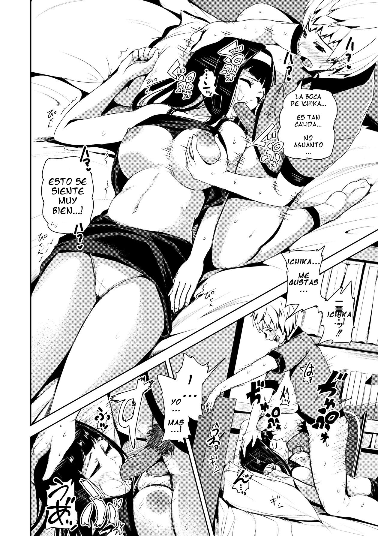 Soine Friend Konsui Ryoujoku | La violacion durante el coma de la amiga dormida page 8 full