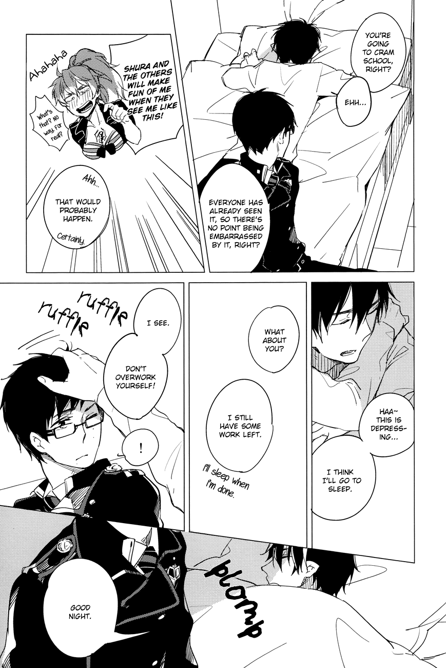 Usagi ni Natta Oniisama | My Brother Became a Rabbit page 11 full