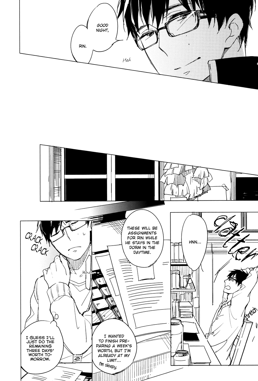 Usagi ni Natta Oniisama | My Brother Became a Rabbit page 12 full