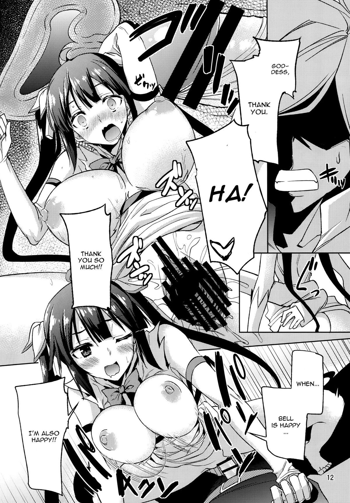 Bell Love page 11 full