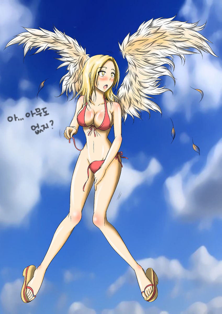Kayle page 8 full
