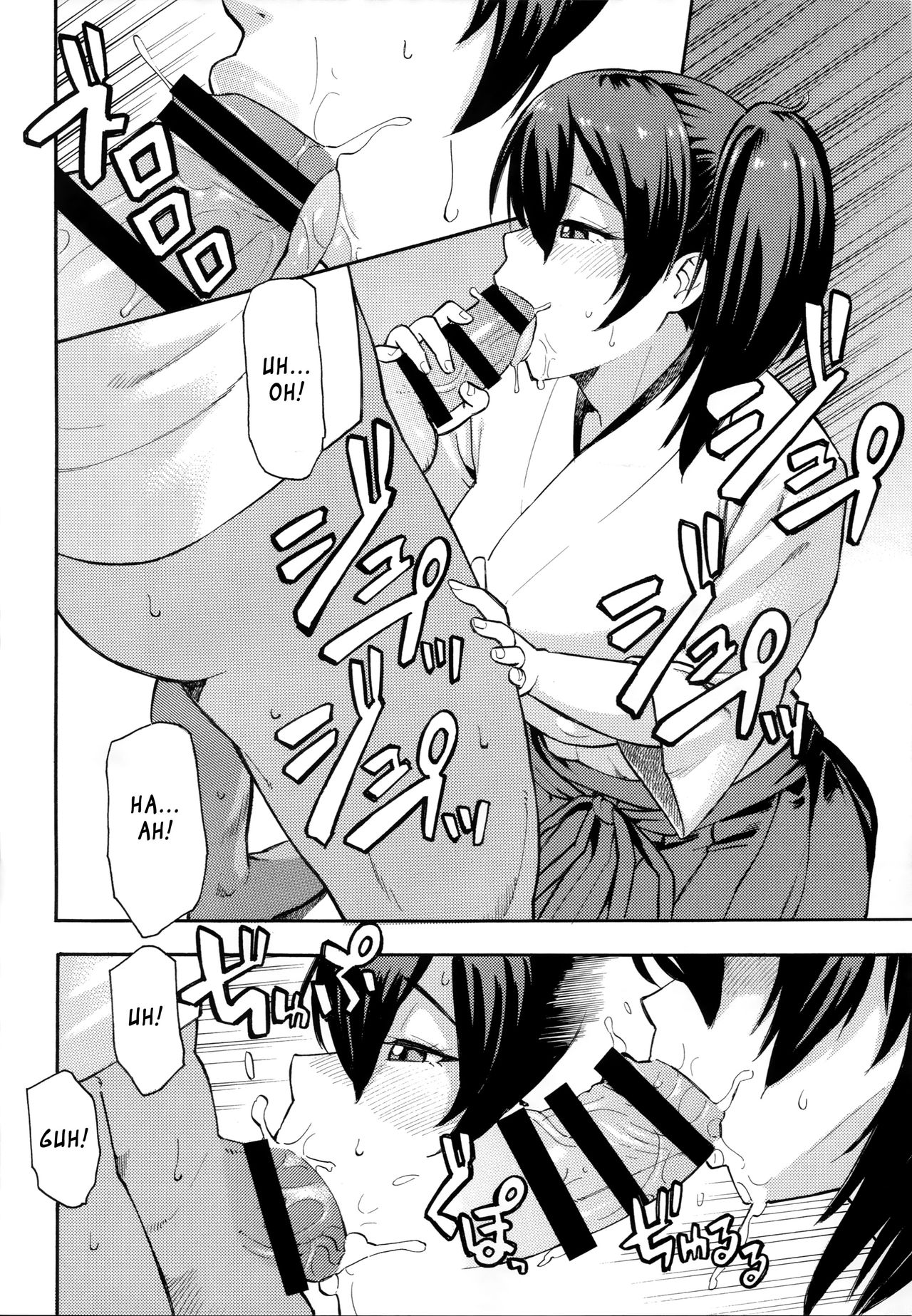 Gohoushi Kaga-san page 3 full