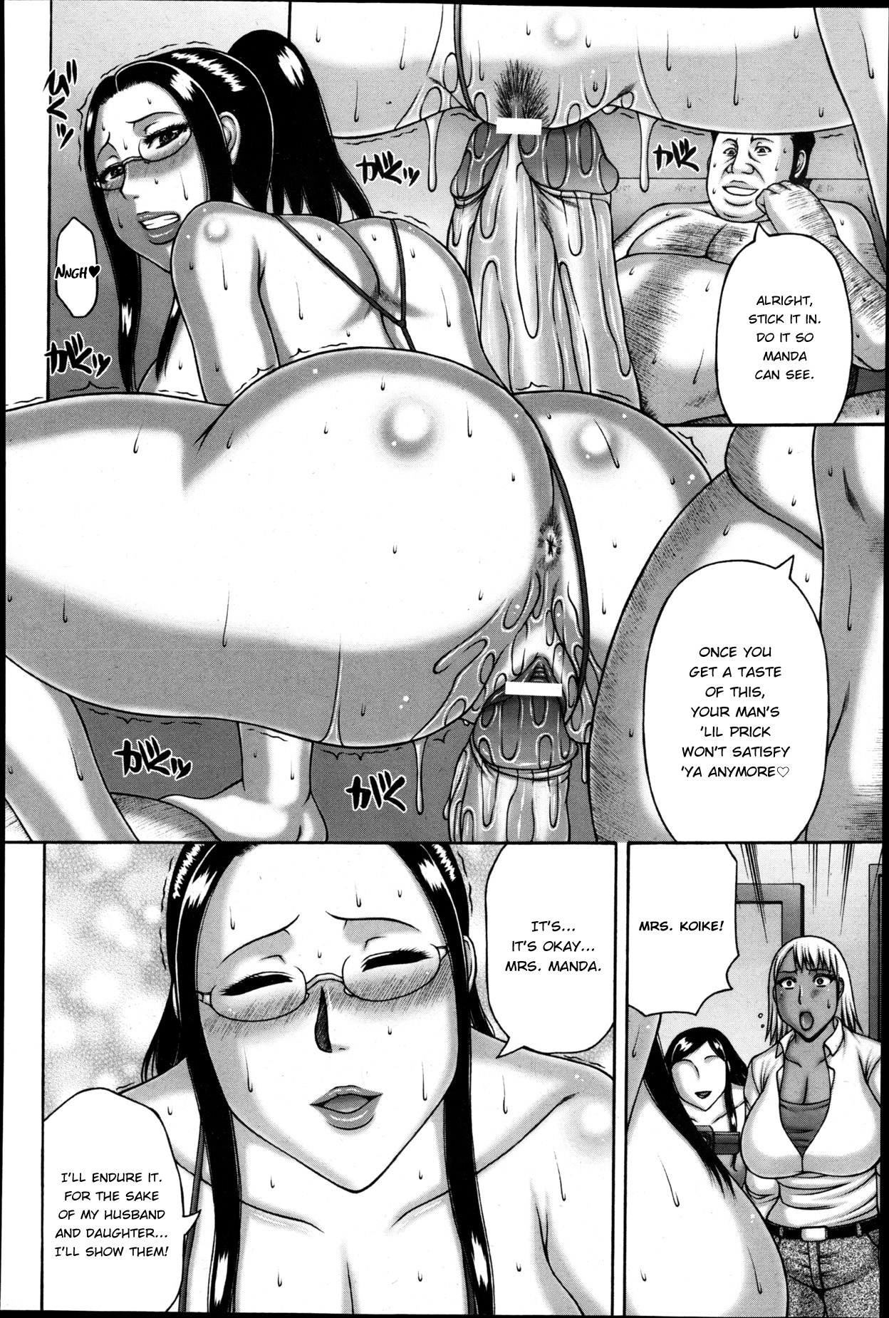 Zetsurin Fujin-kai | Supreme Women's Association page 4 full