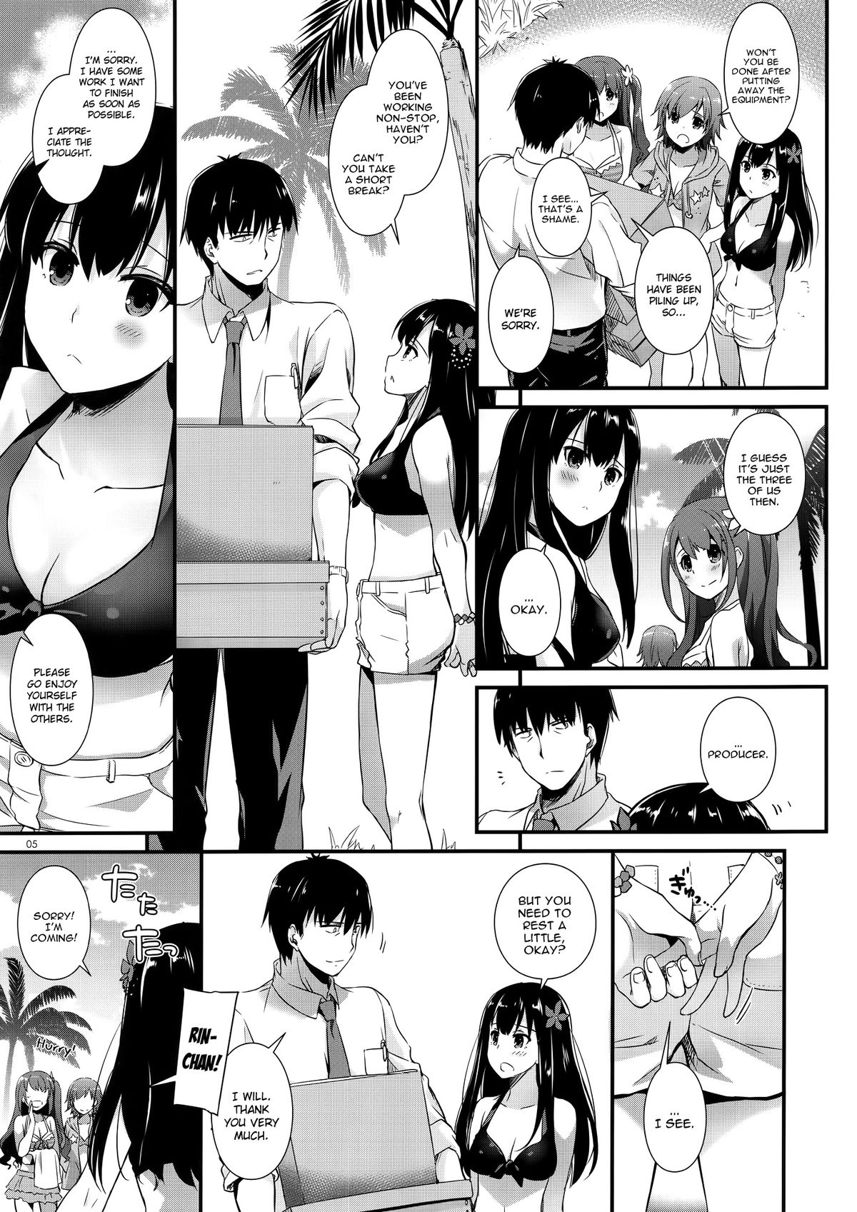 D.L. action 96 page 4 full