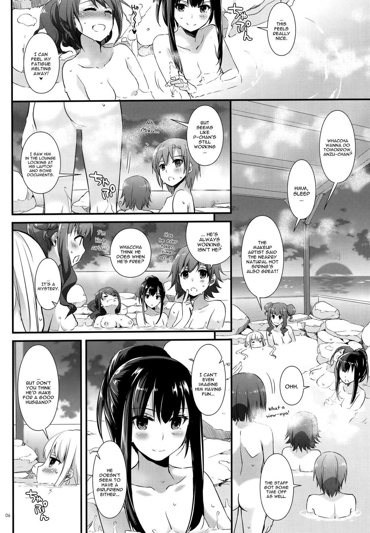 D.L. action 96 page 5 full