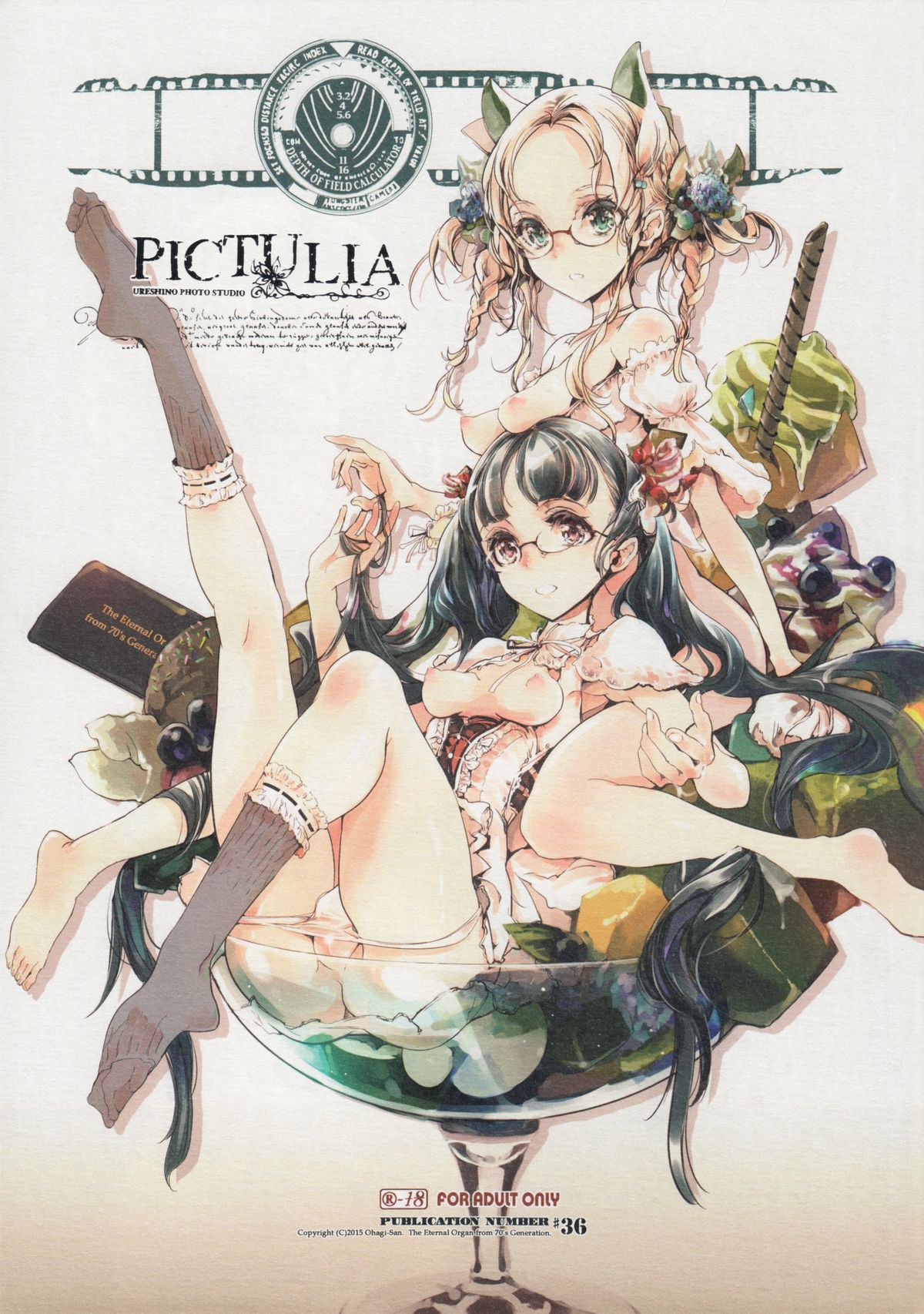 pictulia + 4P Leaflet page 1 full