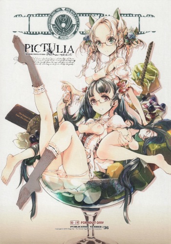 (COMIC1☆9) [70 Nenshiki Yuukyuu Kikan (Ohagi-san)] pictulia + 4P Leaflet cover