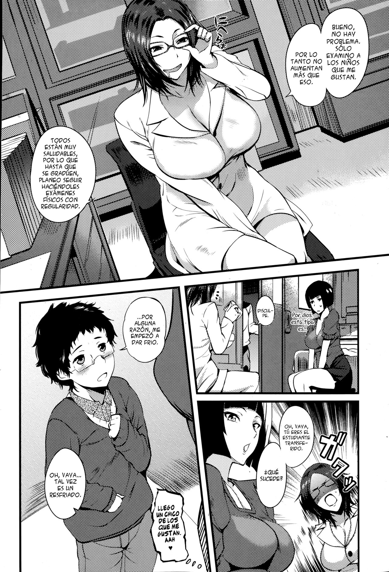 Hoken no Sensei no Shinsatsu | La examinación de la profesora de la salud page 6 full