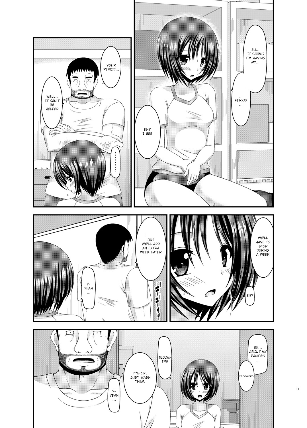 Roshutsu Shoujo Yuugi Go Kan | Exhibitionist girl play Kan 5 page 11 full