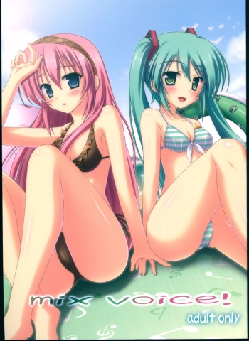 (C80) [AquaGrapher!! (Matui You)] mixVoice!! (Vocaloid) cover