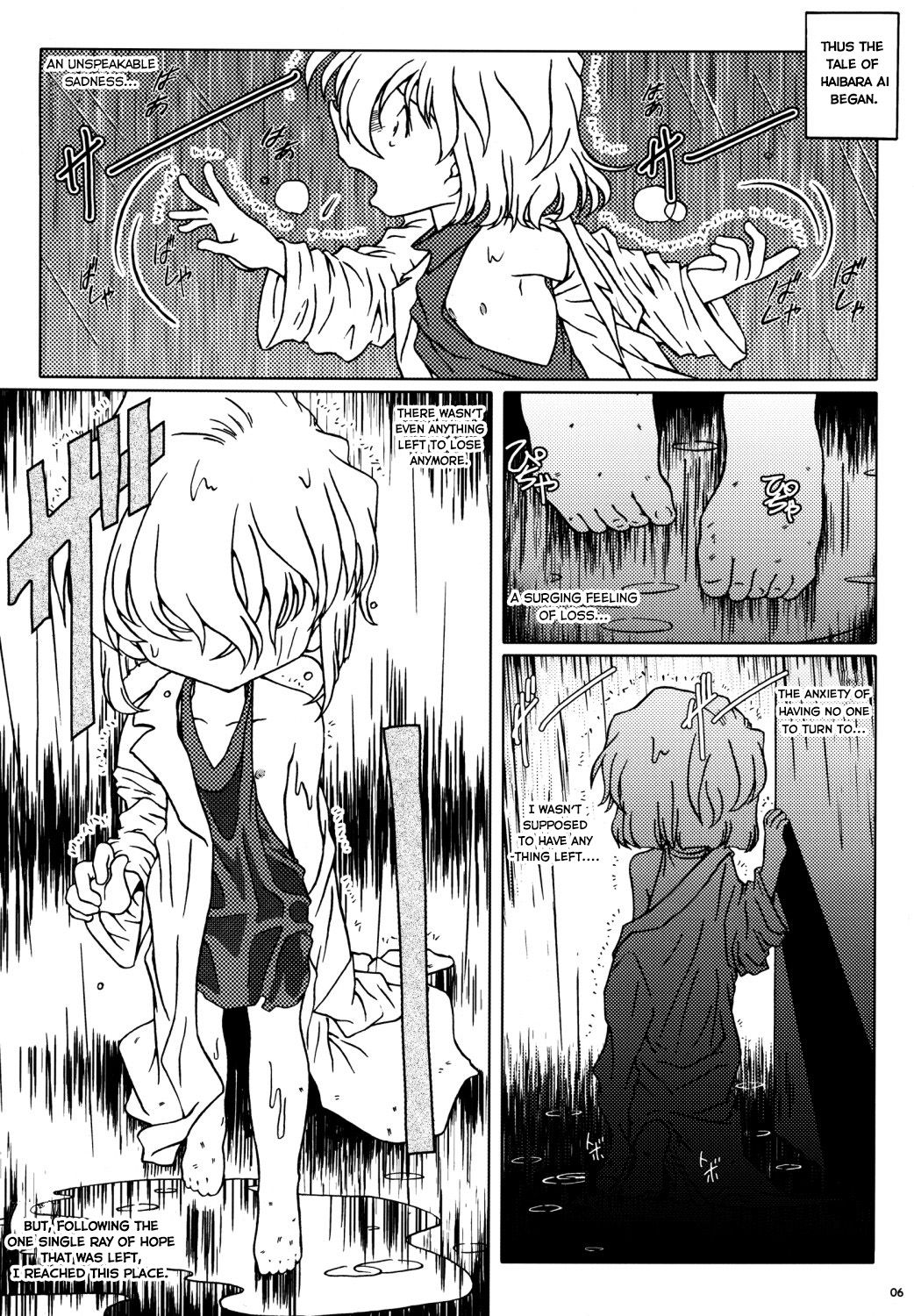 Ai no Solea | Ai's Sorrow page 5 full