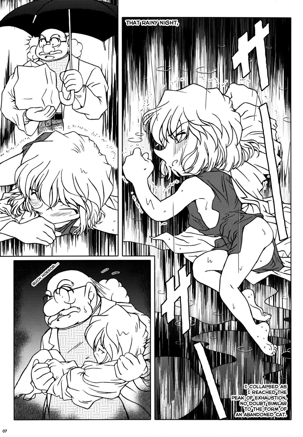 Ai no Solea | Ai's Sorrow page 6 full
