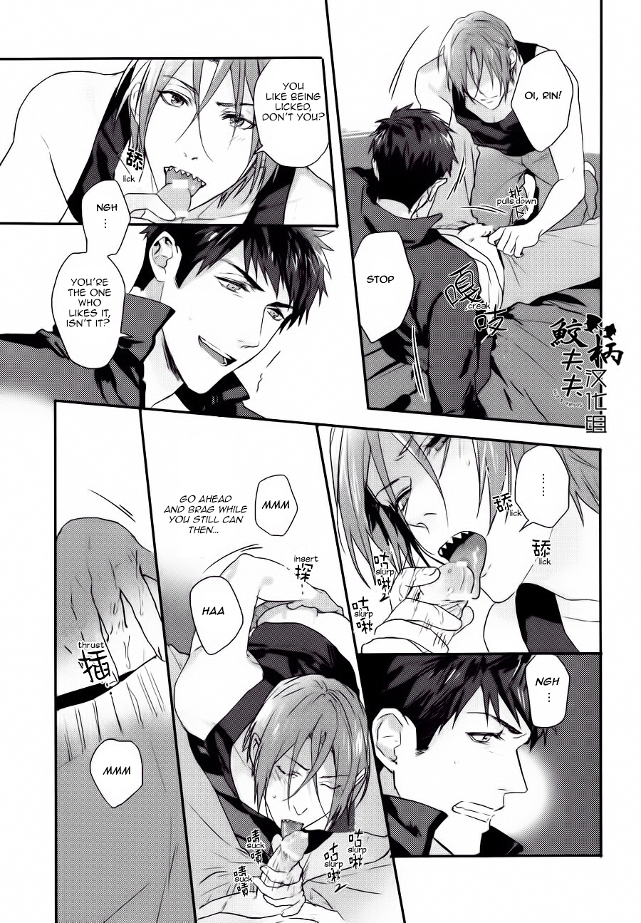 Kakugo shitoke yo! | Just you wait and see! page 12 full