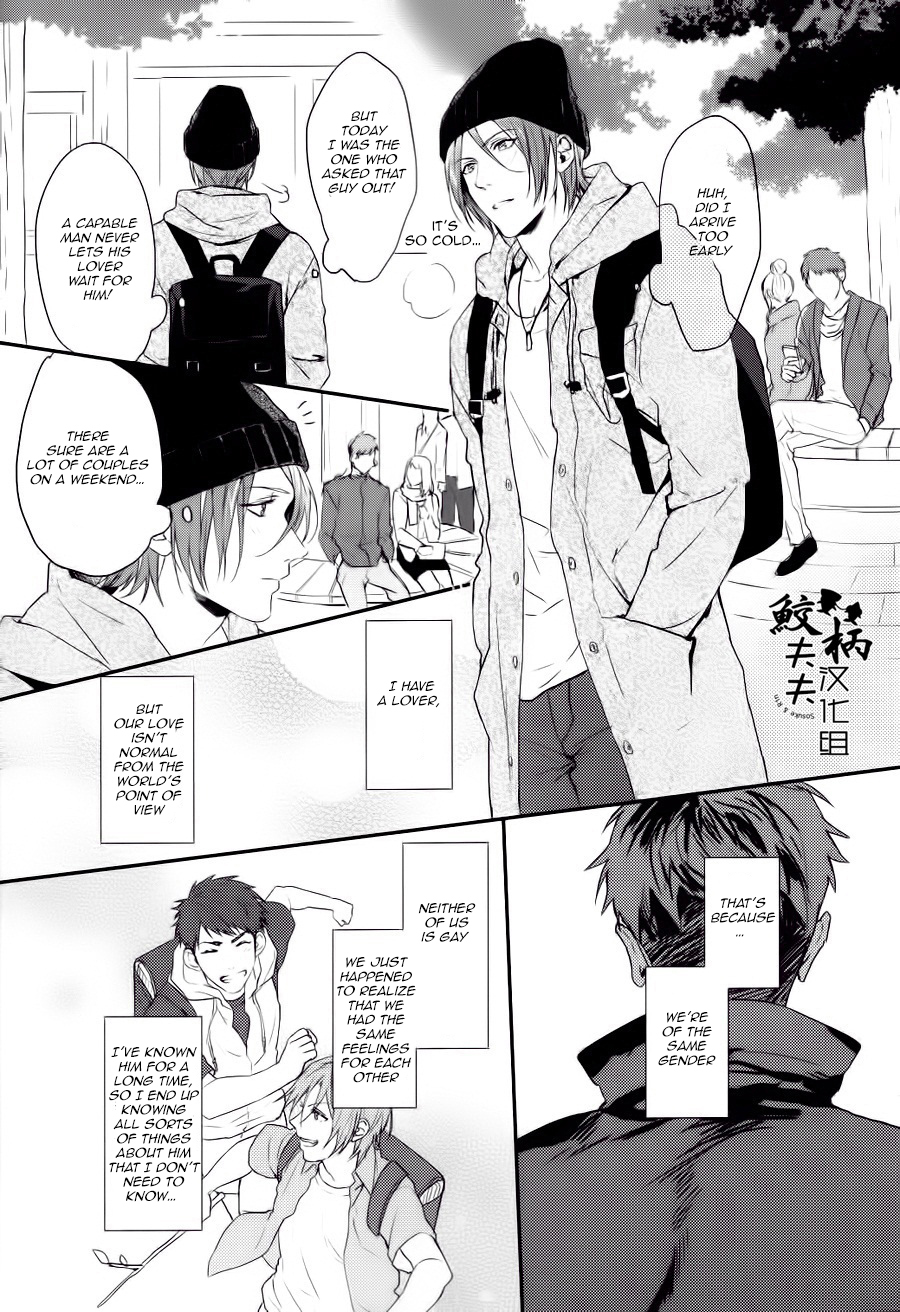 Kakugo shitoke yo! | Just you wait and see! page 3 full