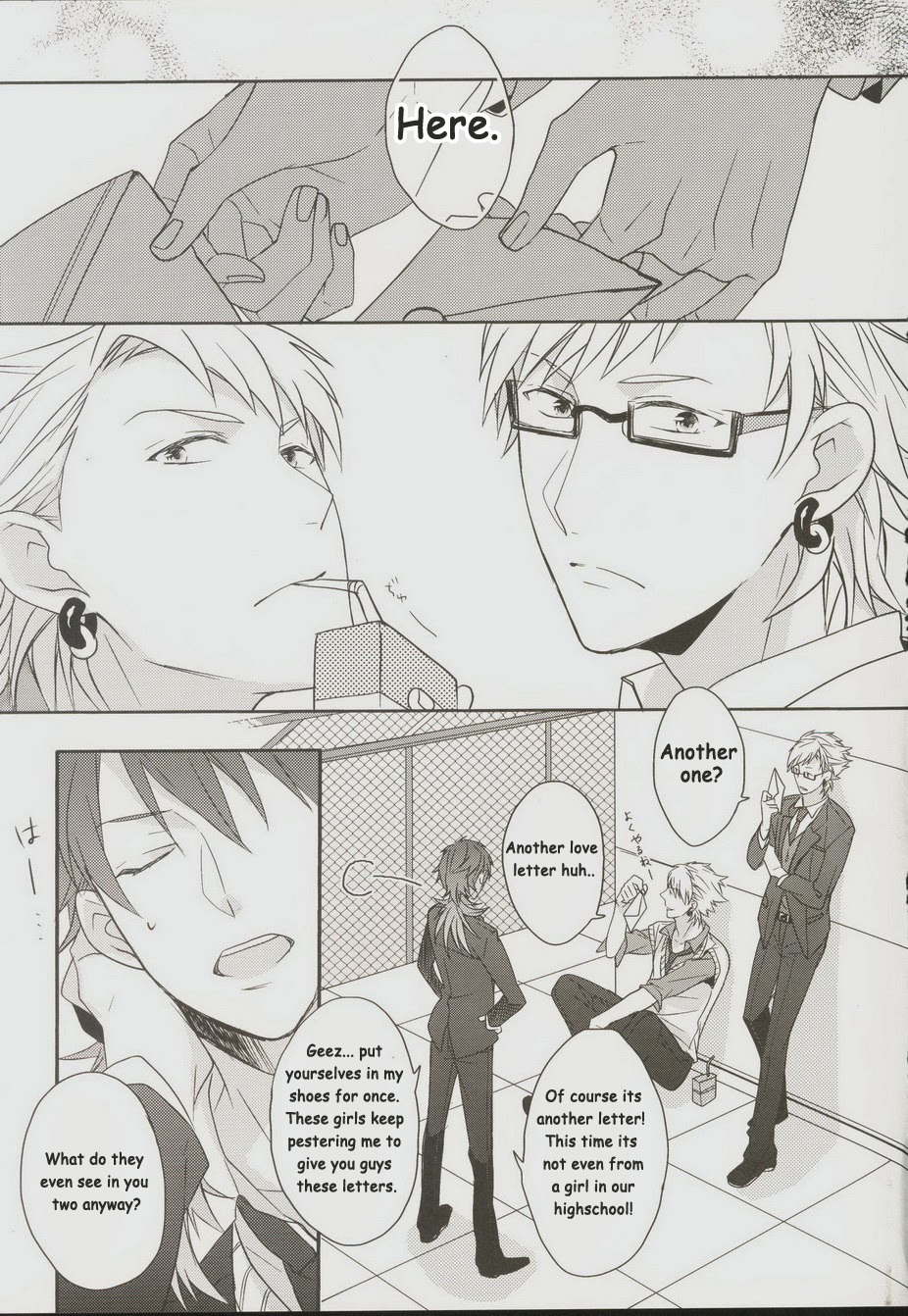 Seishun Moratorium page 3 full