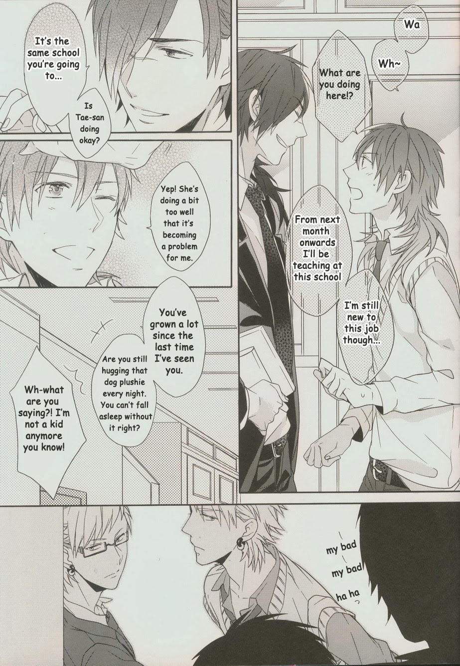 Seishun Moratorium page 9 full