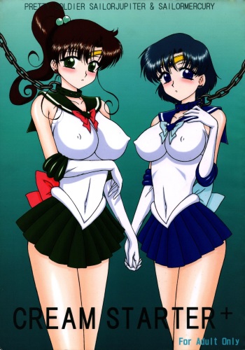 [BLACK DOG (Kuroinu Juu)] Cream Starter+ (Bishoujo Senshi Sailor Moon) [English] [Tonigobe] cover