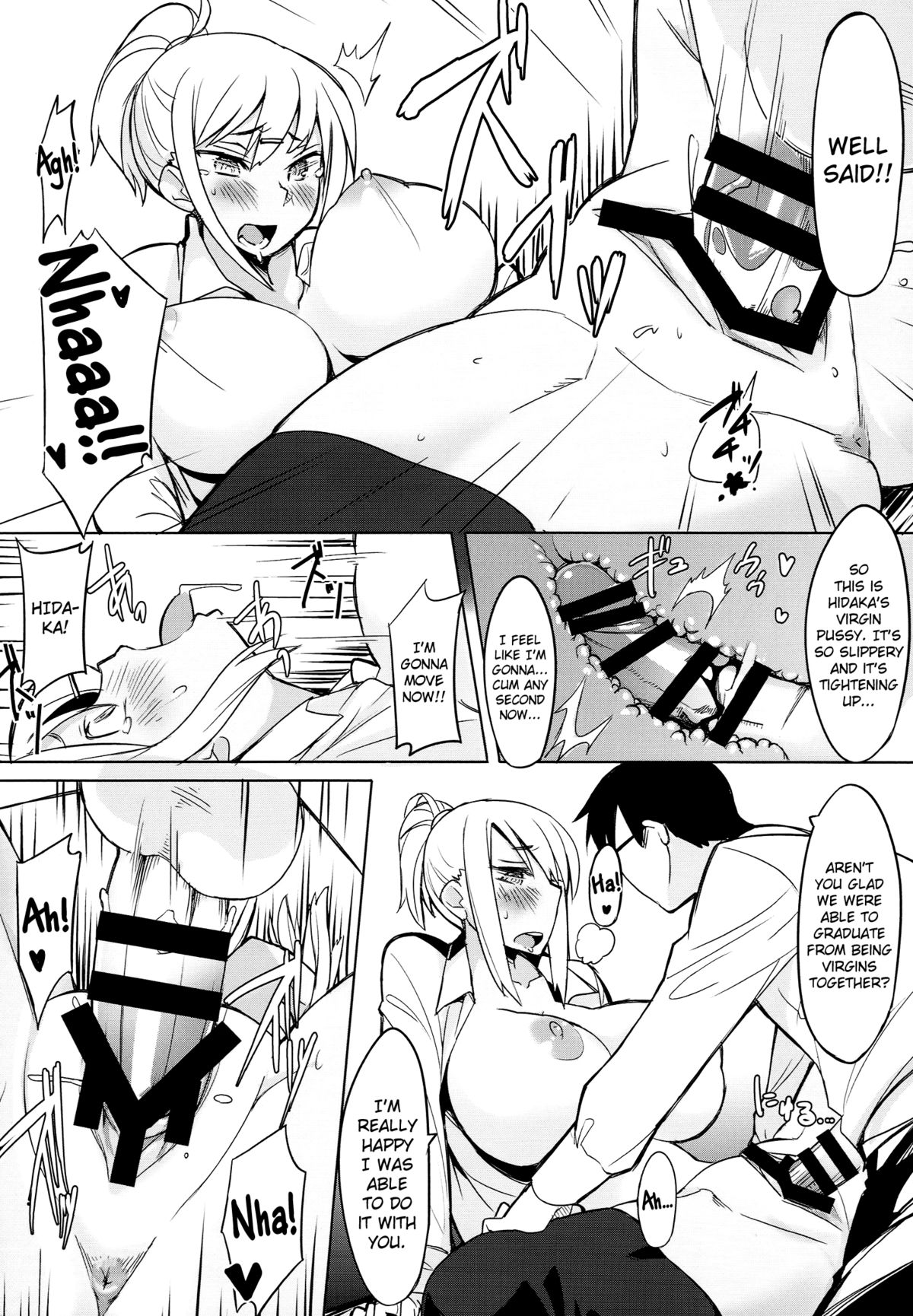 Houkago Tokubetsu Saimin Gakushuu | A Special Hypnosis Lesson after School page 11 full