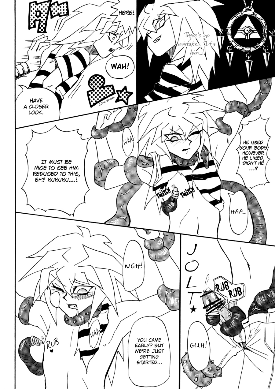 Yami no Shokushu Game | Dark Tentacle Game page 11 full
