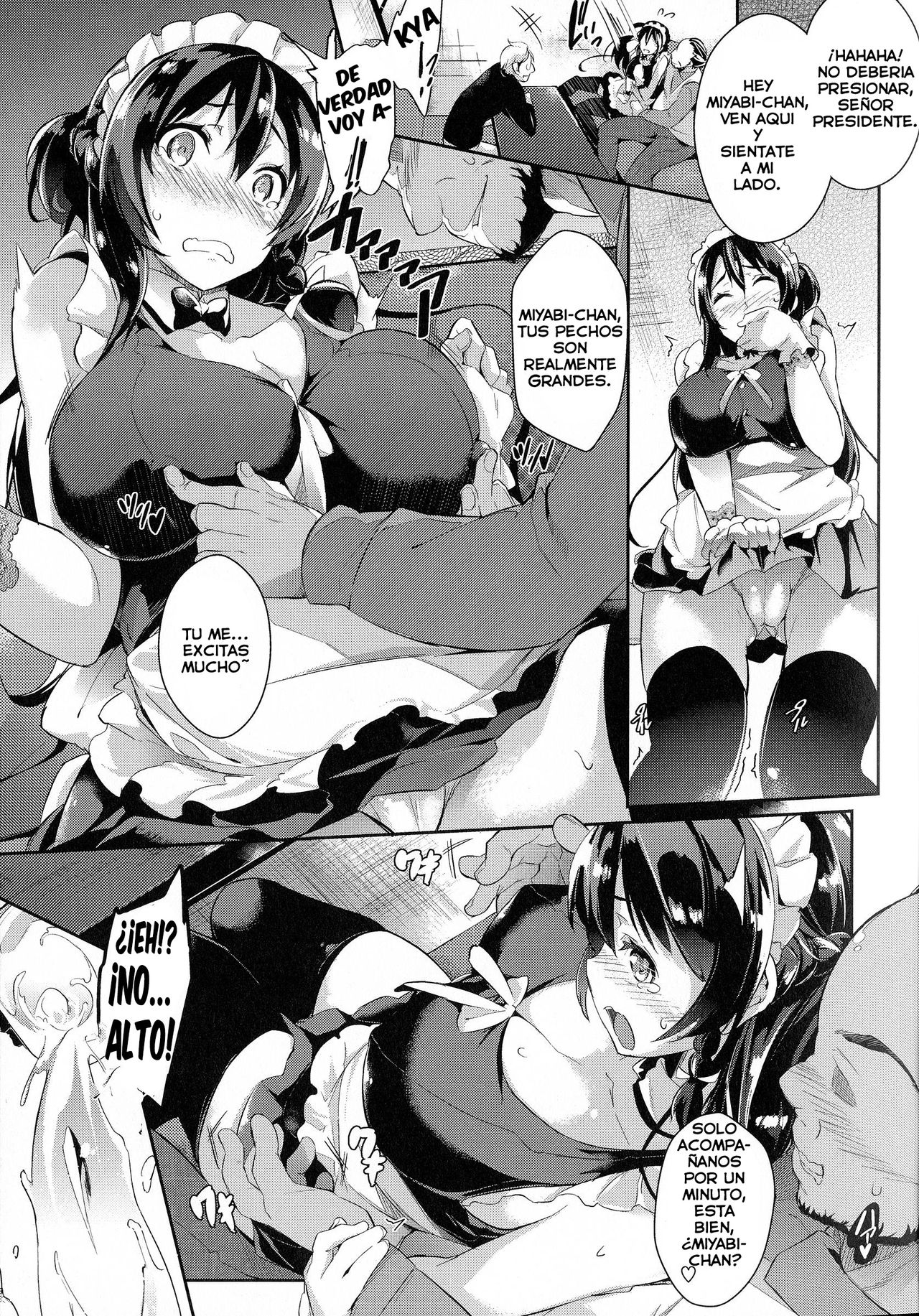 Kaiten Eigyouchuu page 4 full