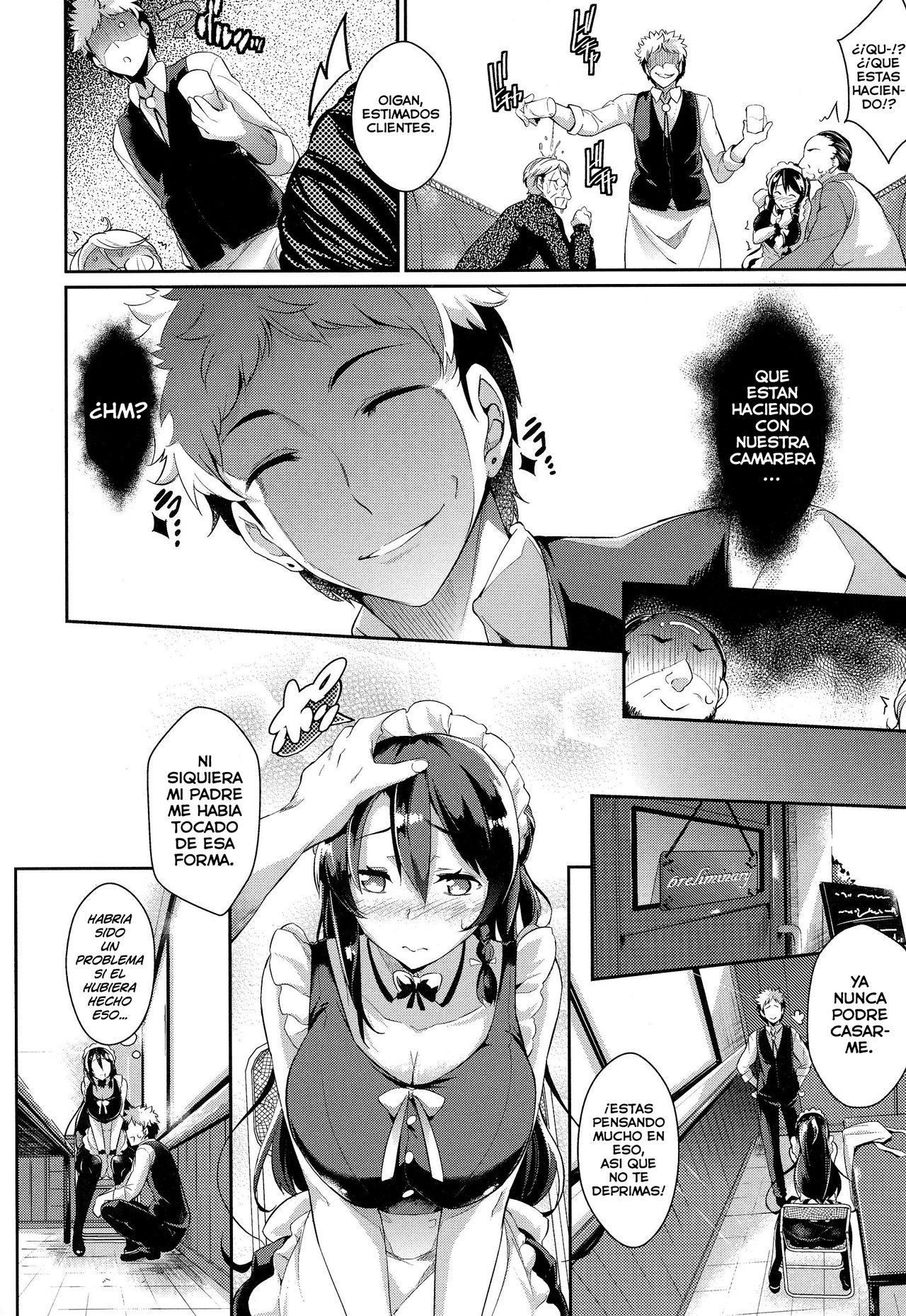 Kaiten Eigyouchuu page 5 full