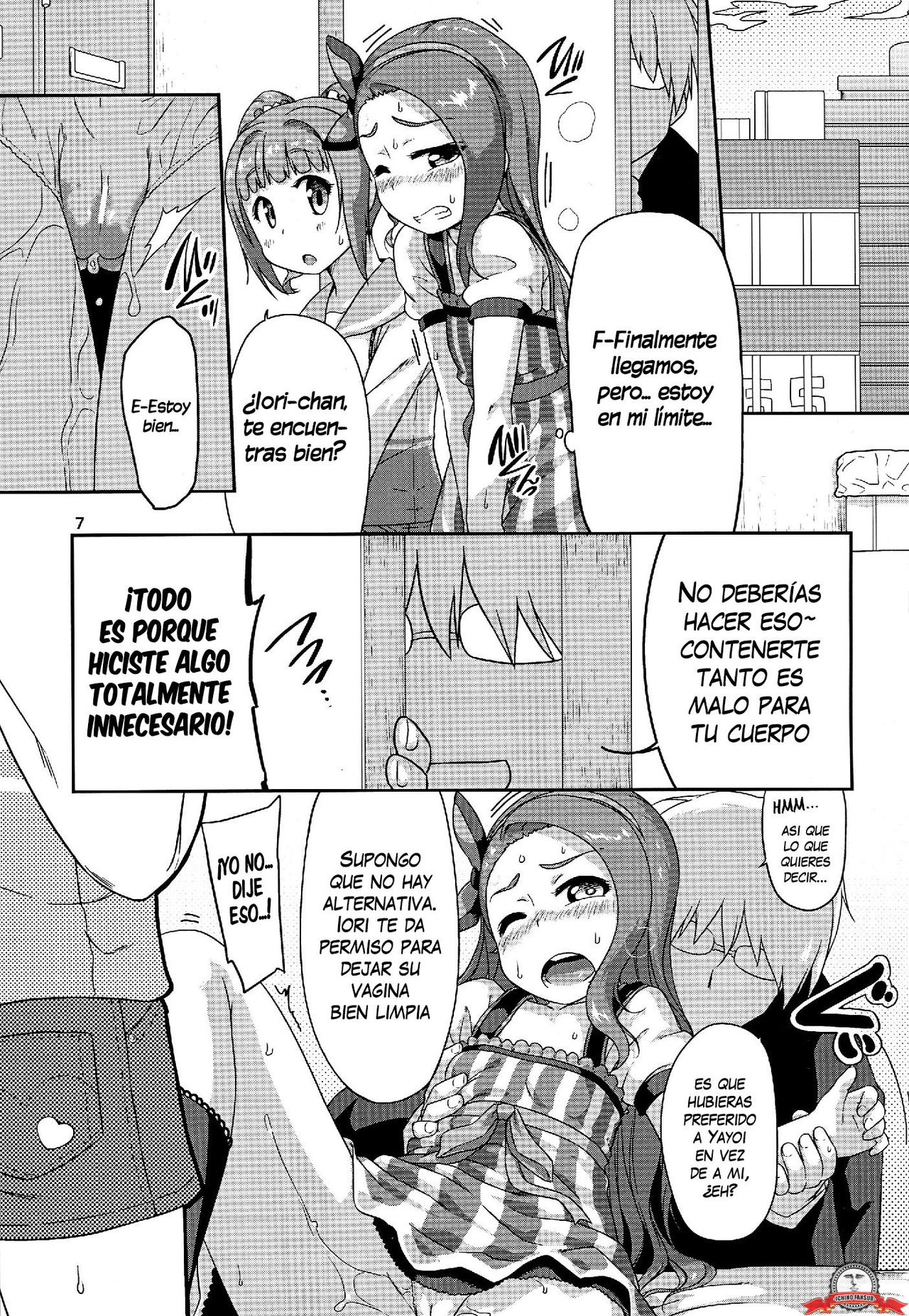 Yayoiori Dressing page 6 full