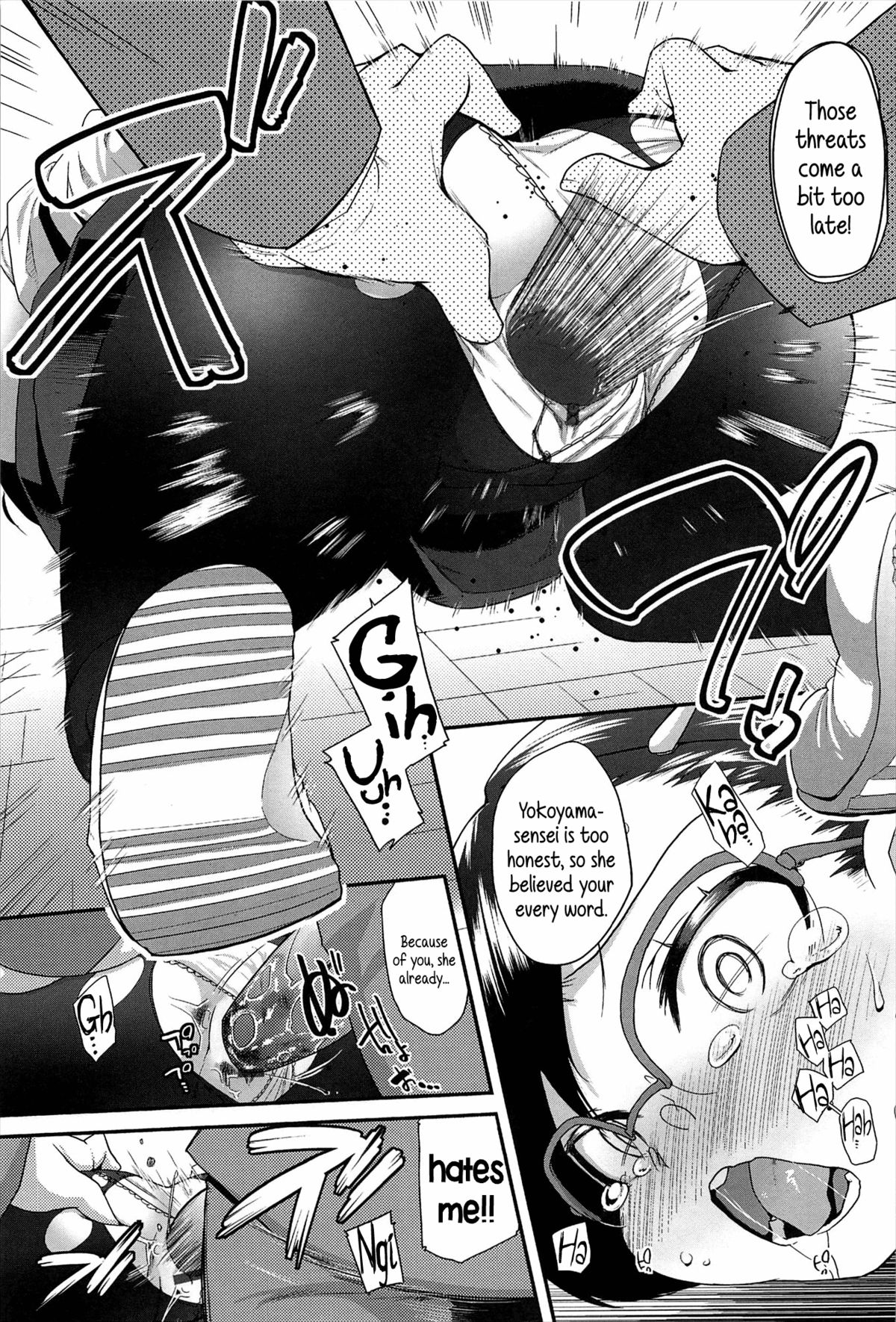 Uso kara Deta Makoto | Truth born from a Lie page 11 full