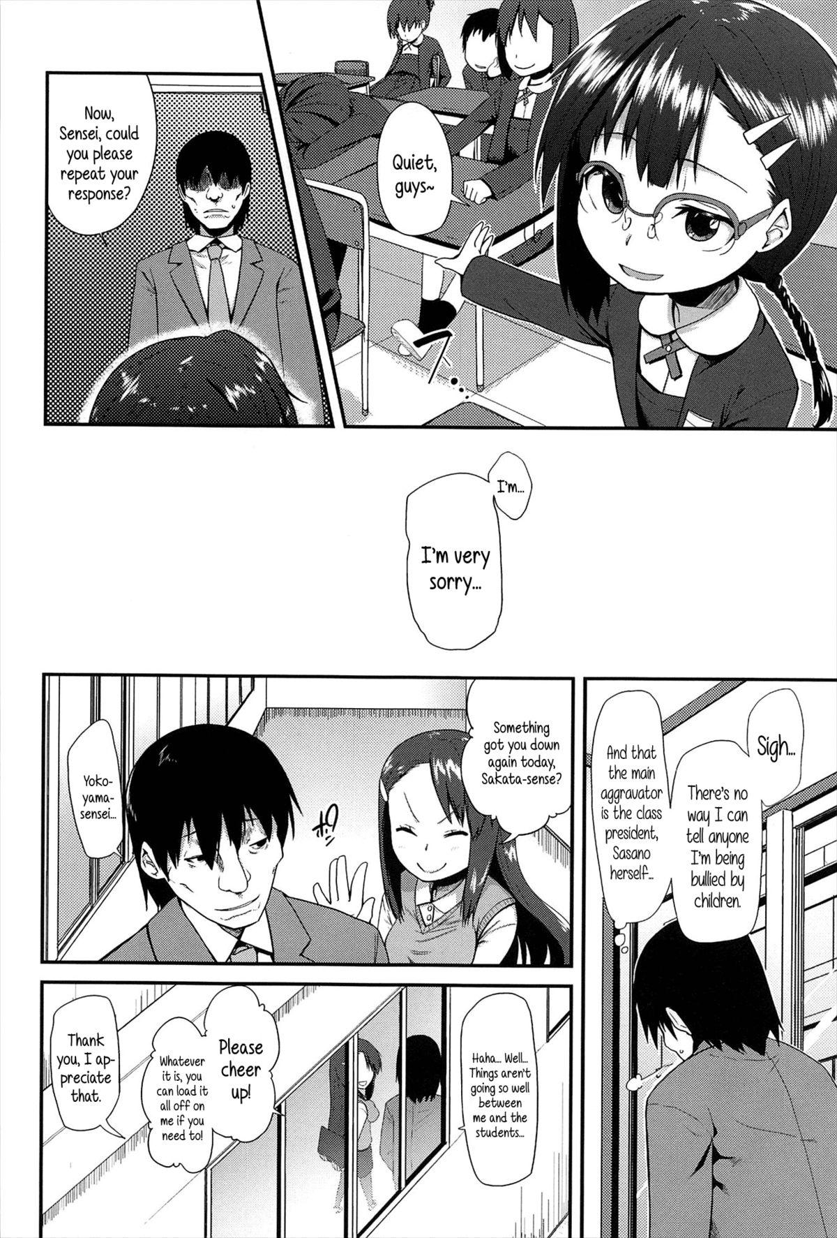 Uso kara Deta Makoto | Truth born from a Lie page 2 full