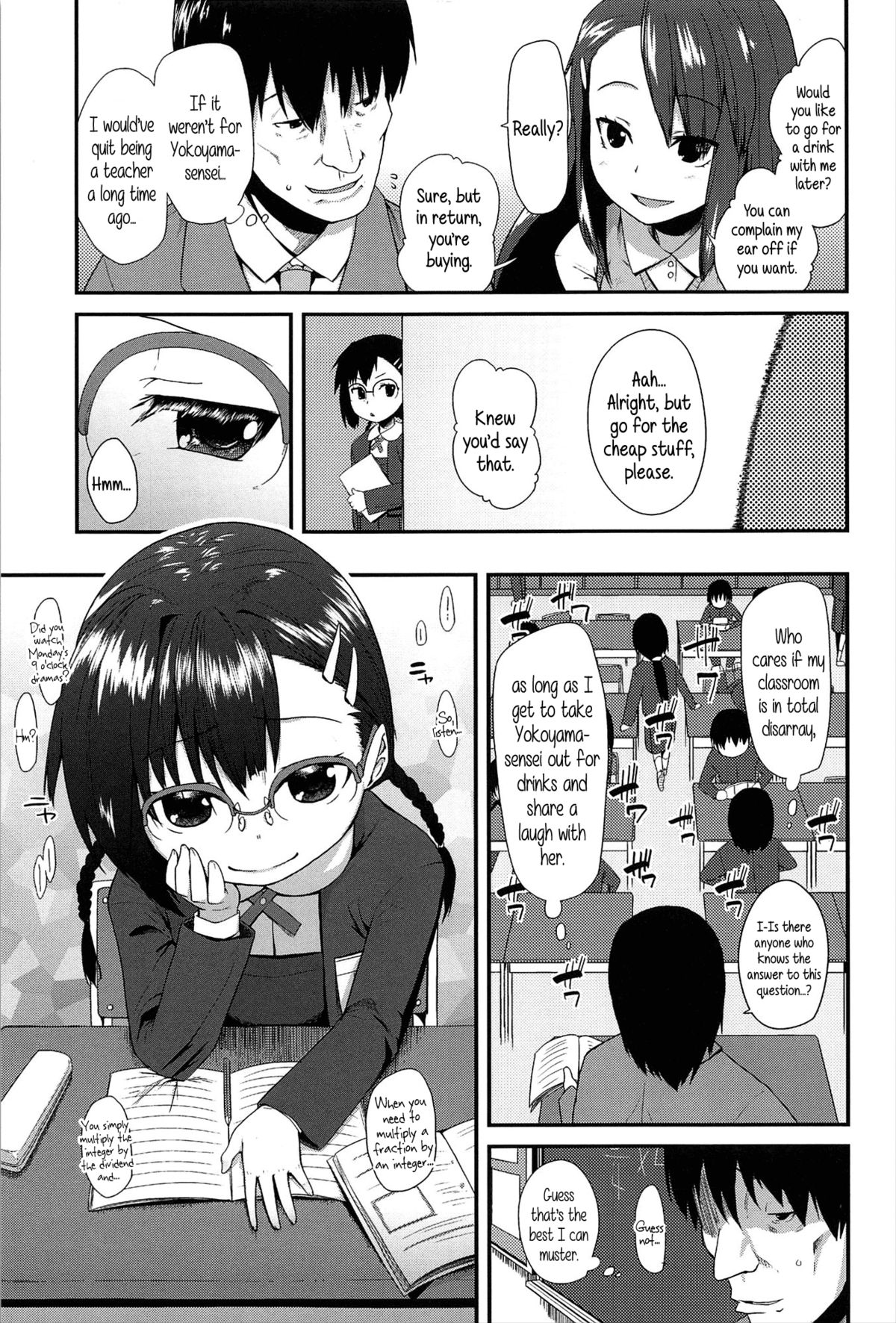 Uso kara Deta Makoto | Truth born from a Lie page 3 full