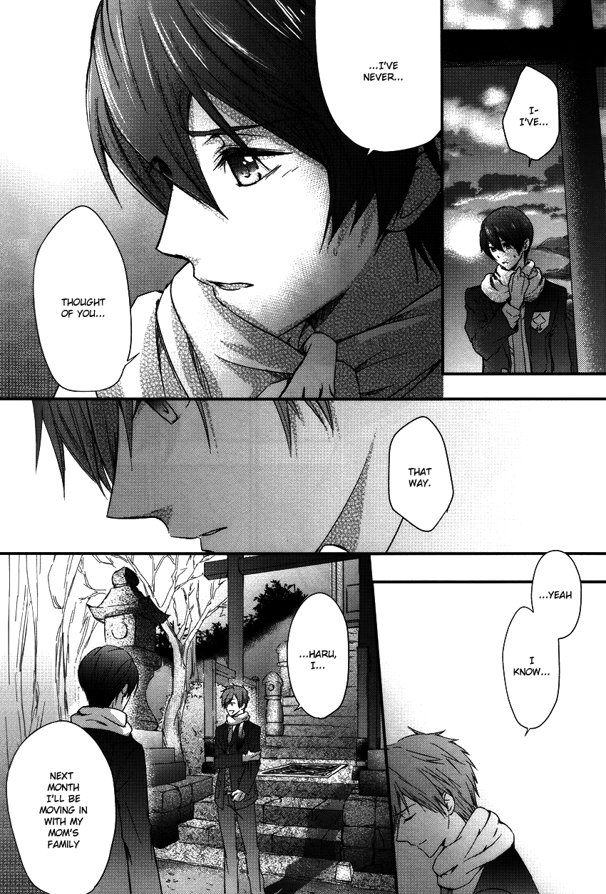 Itoshi no FARAWAY | Far Away Beloved page 11 full