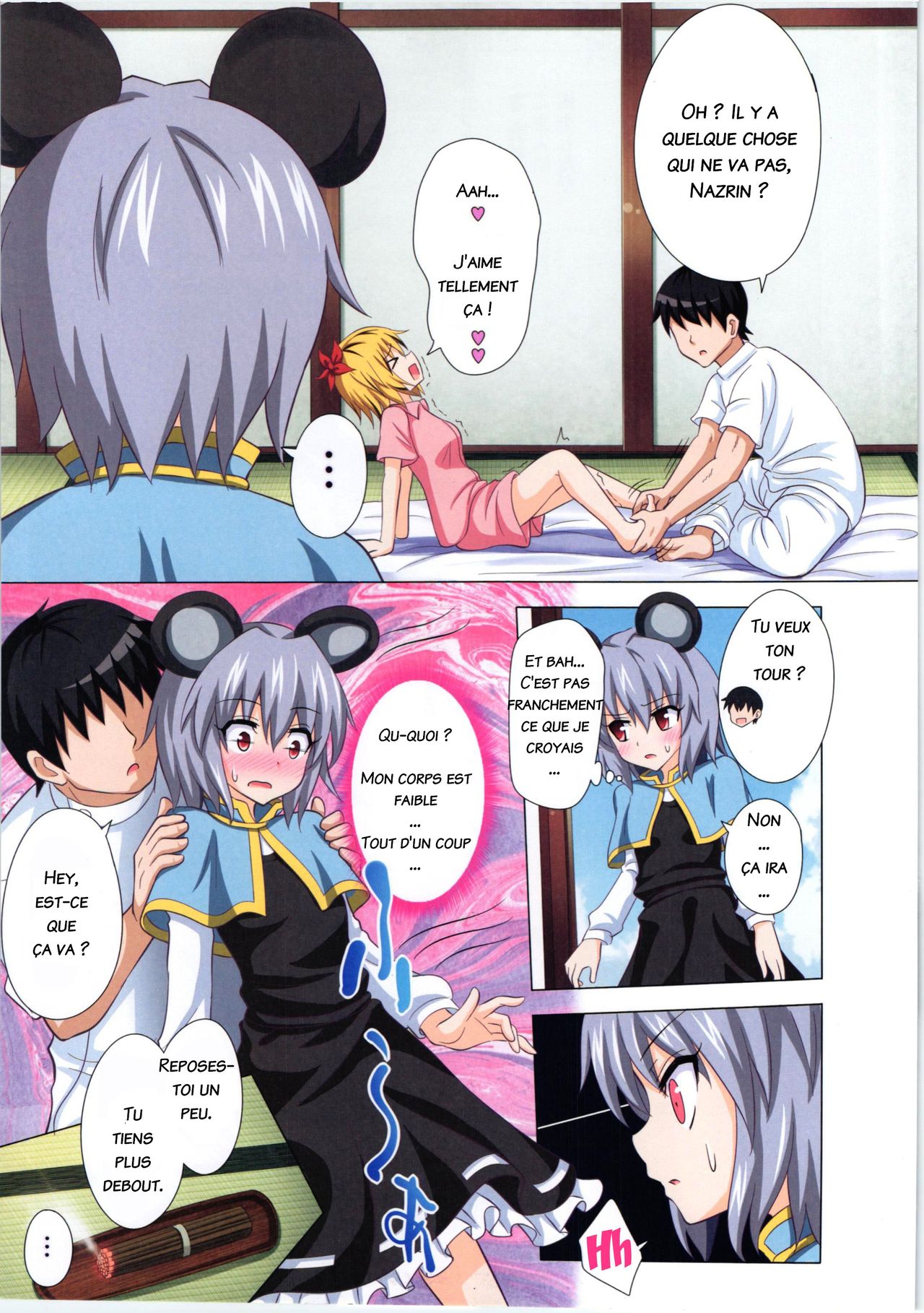 Gensoukyou Rakuenka Keikaku 13 | Gensoukyou Paradise Plan 13 page 12 full