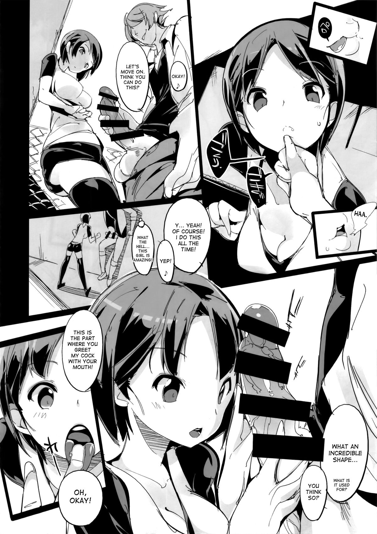Popuni Kei Joshi Panic! page 11 full