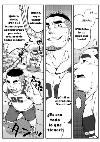 [SUVWAVE (SUV)] Sendo no Binetsu | 1000 grados de calentura [Spanish] [Tori-traducciones] cover