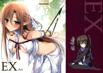 (COMIC1☆9) [KAROMIX (karory)] EX.Art (Various) [Korean] [완벽한 사람] [Incomplete] cover