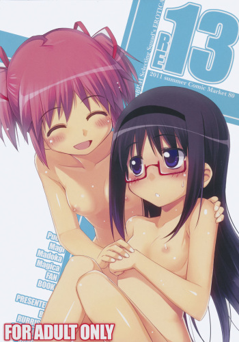 (C80) [RUBBISH Selecting Squad (Namonashi)] RE 13 (Puella Magi Madoka Magica) [Spanish] [Love Makko Suki] cover