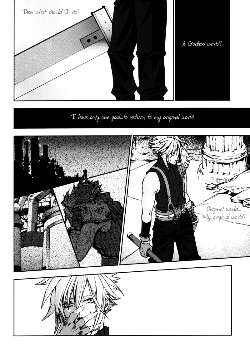 Cocytus page 12 full