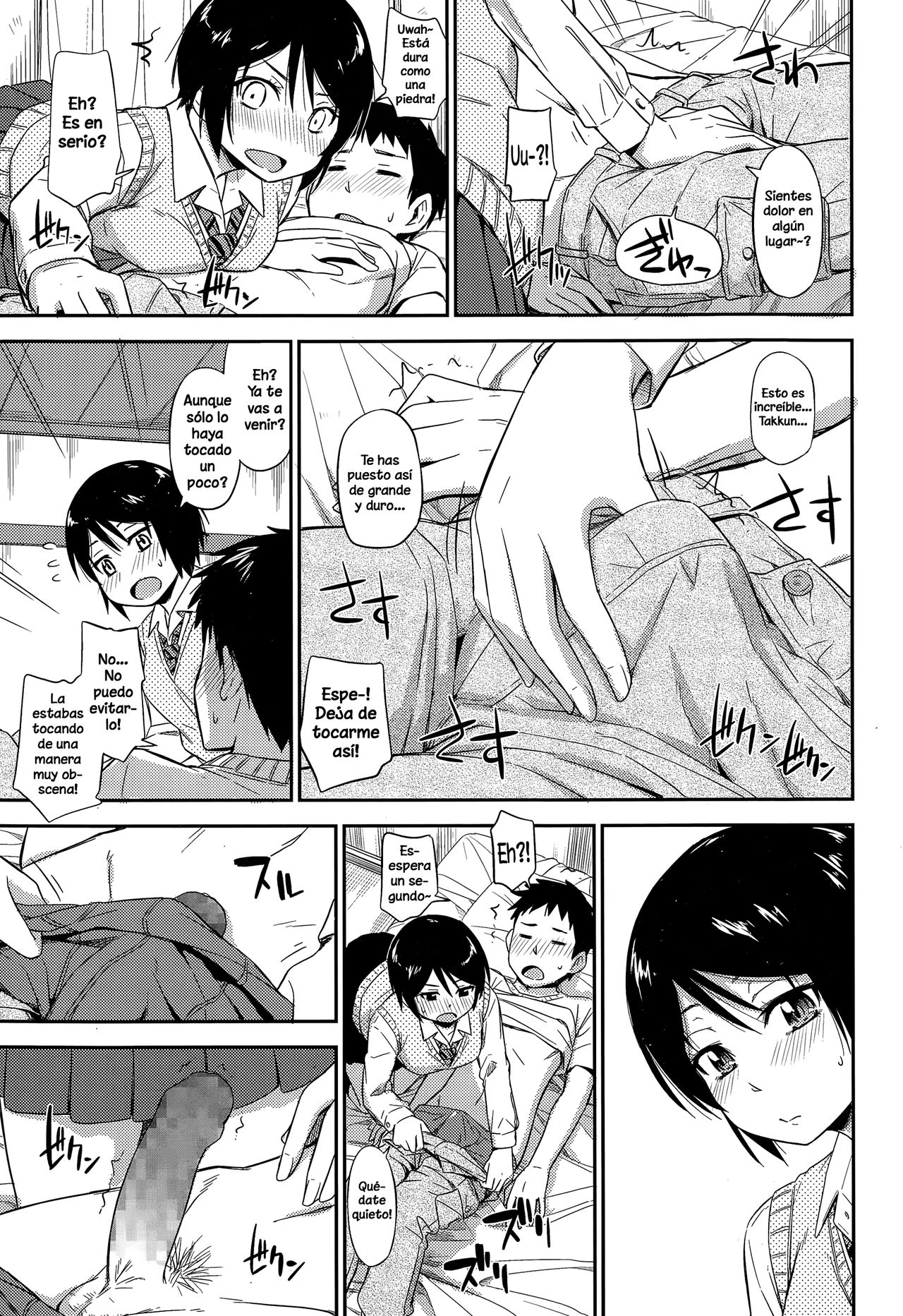 Otoshigoro page 11 full