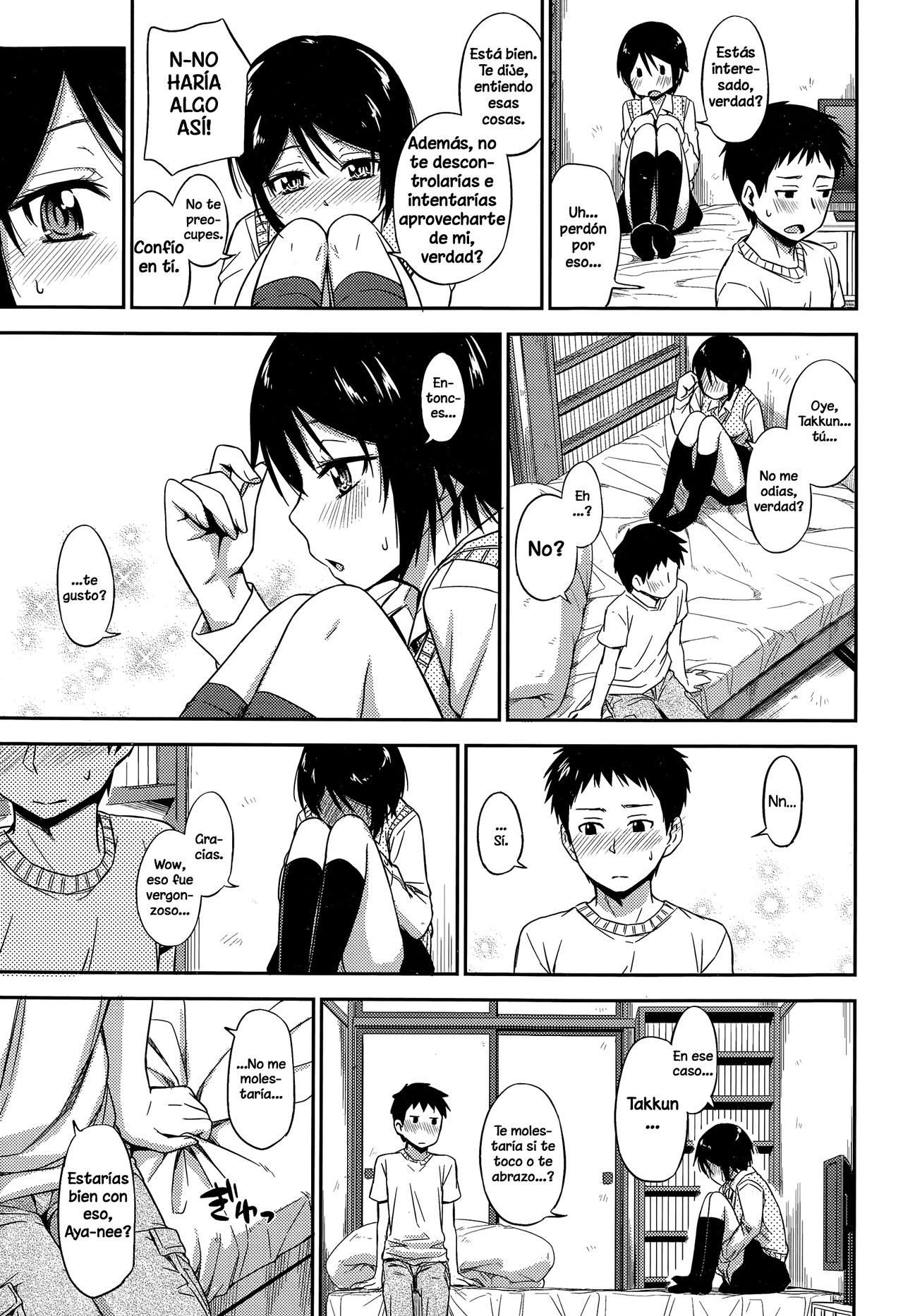 Otoshigoro page 7 full