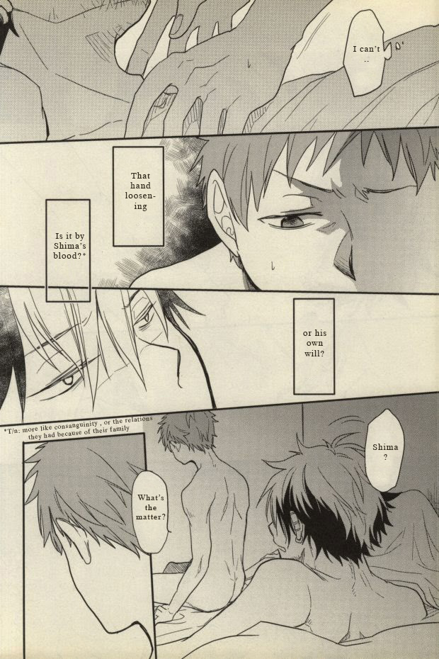 Ta ga Tame ni Kimi Warau | For whom do you laugh? page 12 full