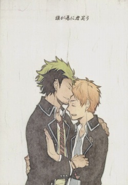 Ta ga Tame ni Kimi Warau | For whom do you laugh?