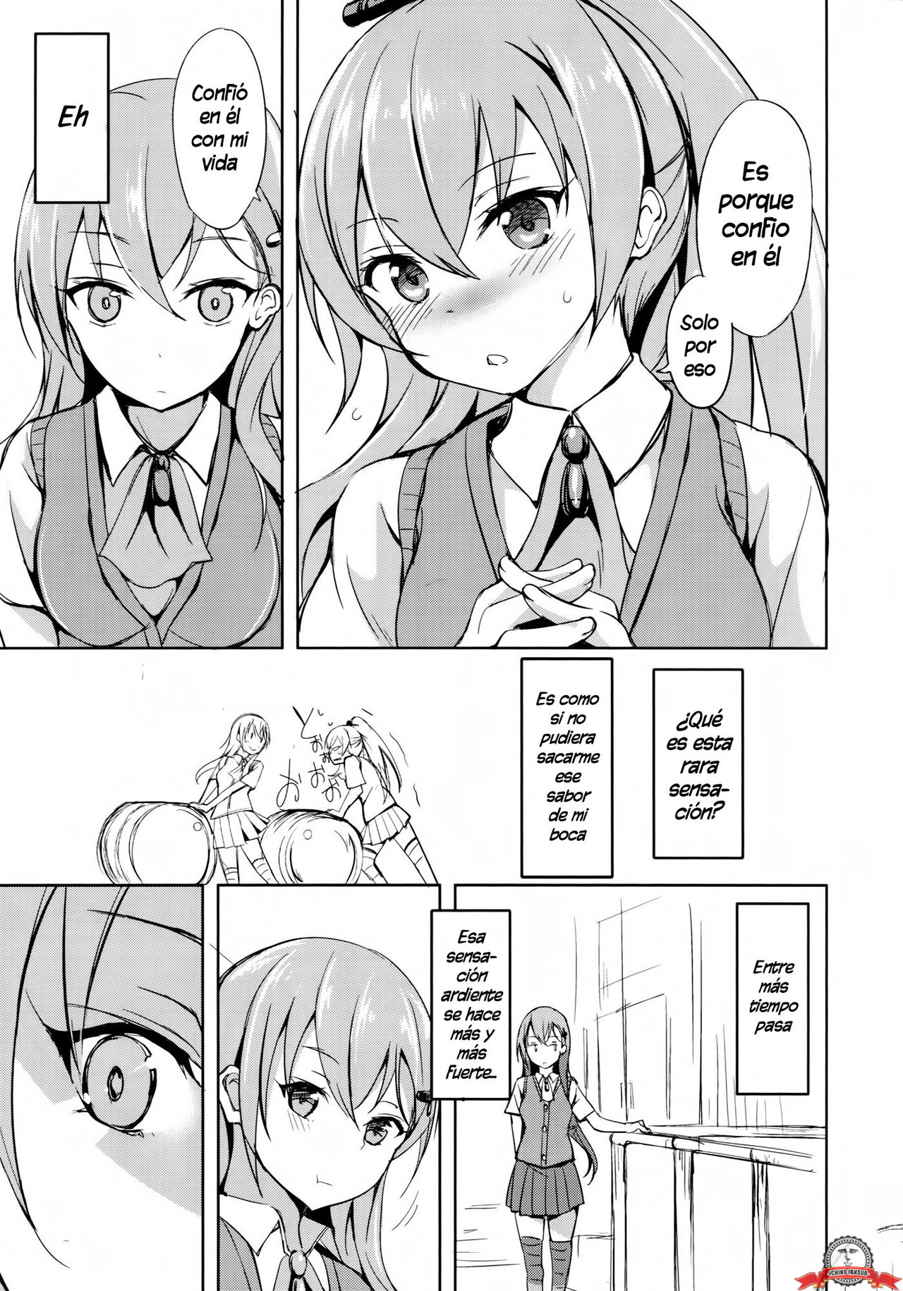 Shoujo Kawaridama page 4 full