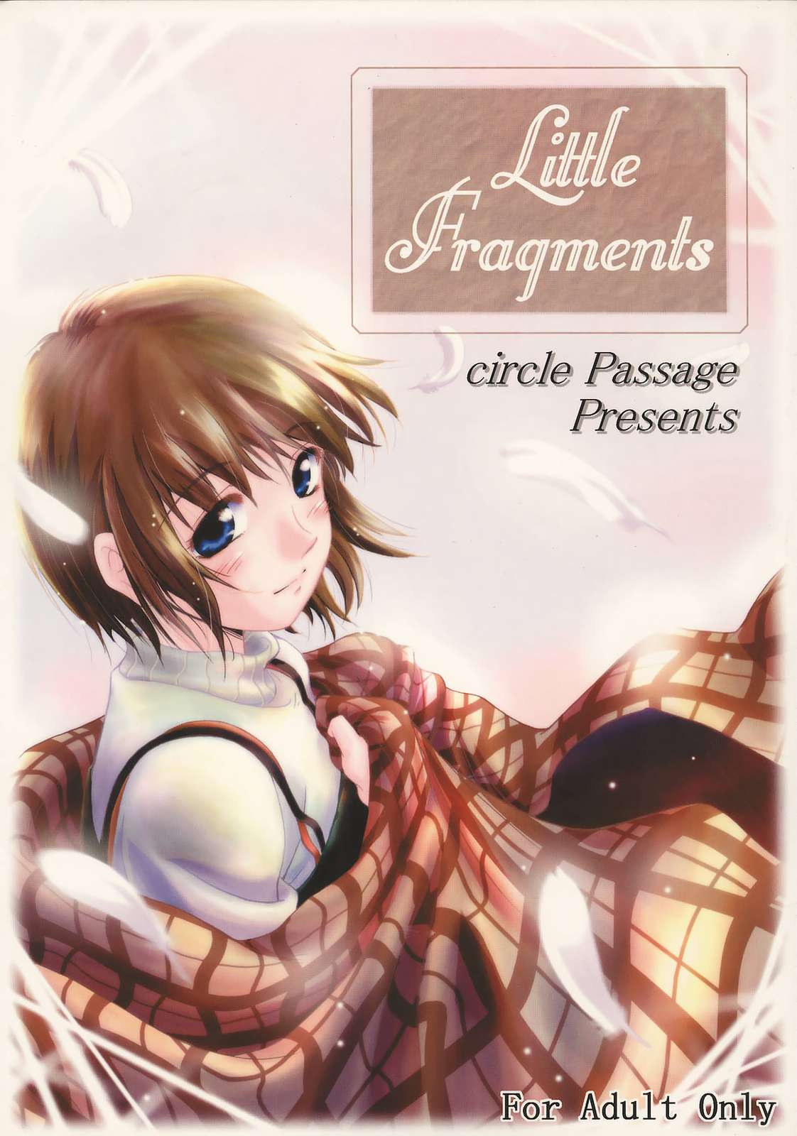 Little Fragments page 1 full